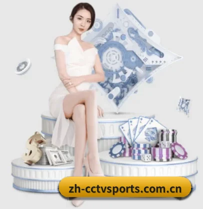cctv体育 APP 界面